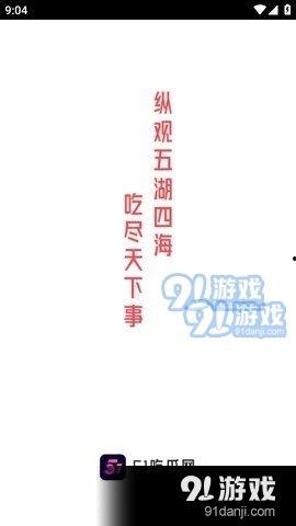 51今日吃瓜必吃老师2,热门话题背后的真相与笑料